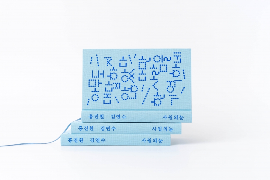 http://www.jnghzn.com/files/gimgs/th-51_DSC09342 복사.jpg